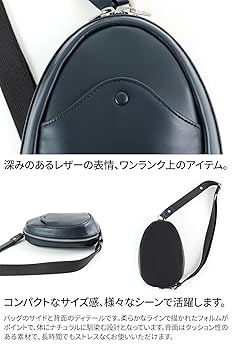 [エルゴポック] ミニ ショルダーバッグ 本革 メンズ HG-06-ES ワキシングレザー ミニショルダーバッグ | 06-ES | エルゴポック